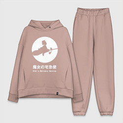 Женский костюм оверсайз Kikis fly