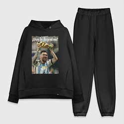 Женский костюм оверсайз Lionel Messi - world champion - Argentina, цвет: черный