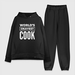 Женский костюм оверсайз Worlds okayest cook, цвет: черный