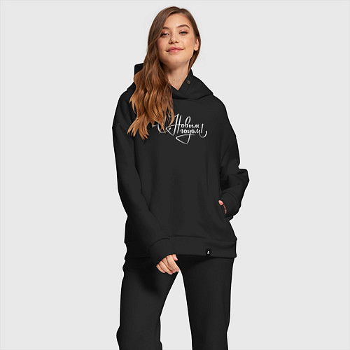 Женский костюм оверсайз С новым годом белый текст / Черный – фото 2