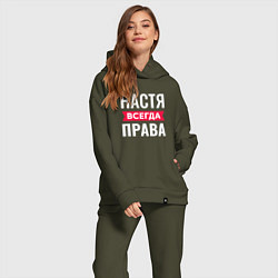 Женский костюм оверсайз Настя права, цвет: хаки — фото 2