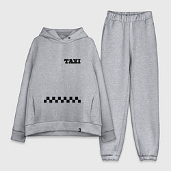 Женский костюм оверсайз День таксиста