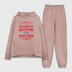 Женский костюм оверсайз Bavarian Bayern