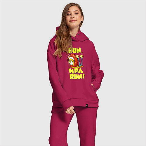 Женский костюм оверсайз Run Ира run / Маджента – фото 2