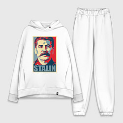 Женский костюм оверсайз Stalin USSR, цвет: белый