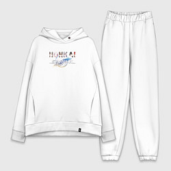 Женский костюм оверсайз Персонажи Honkai Star Rail