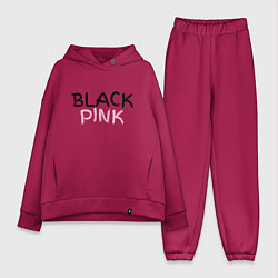 Женский костюм оверсайз Граффити BlackPink, цвет: маджента