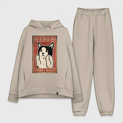 Женский костюм оверсайз I do what I want кот и фак, цвет: миндальный