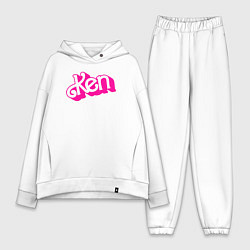 Женский костюм оверсайз Логотип розовый Кен, цвет: белый