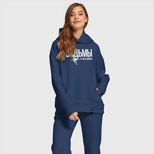 Женский костюм оверсайз Ведьма не стареет / Тёмно-синий – фото 2