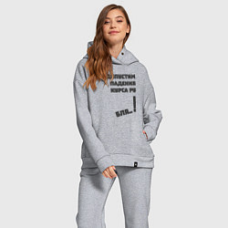 Женский костюм оверсайз Не допустим падения курса рубля, цвет: меланж — фото 2