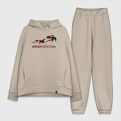 Женский костюм оверсайз Эволюция дракона, цвет: миндальный