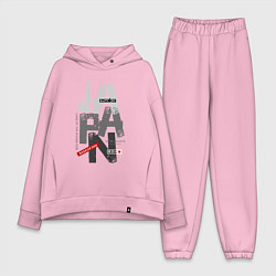 Женский костюм оверсайз Япония - страна восходящего солнца, цвет: светло-розовый