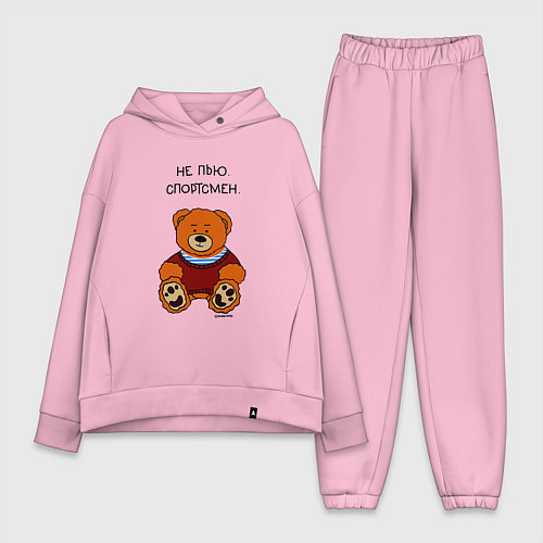 Женский костюм оверсайз Мишка в тельняшке спортсмен / Светло-розовый – фото 1