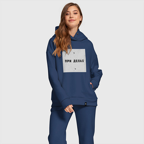 Женский костюм оверсайз При делах квадрат / Тёмно-синий – фото 2