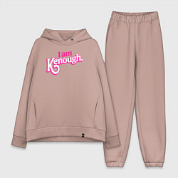 Женский костюм оверсайз I am kenough, цвет: пыльно-розовый