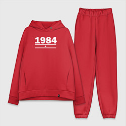 Женский костюм оверсайз 1984 с белой звездой, цвет: красный