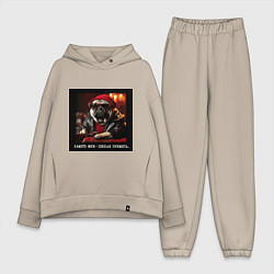 Женский костюм оверсайз Мем мопс в шапочке: хамить мне плохая примета, цвет: миндальный