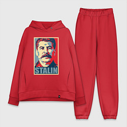 Женский костюм оверсайз Face Stalin, цвет: красный