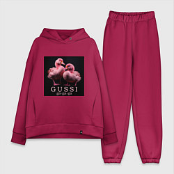 Женский костюм оверсайз Розовые маленькие гуси: gussi ga-ga-ga, цвет: маджента