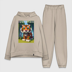 Женский костюм оверсайз Funny tiger cub - Minecraft