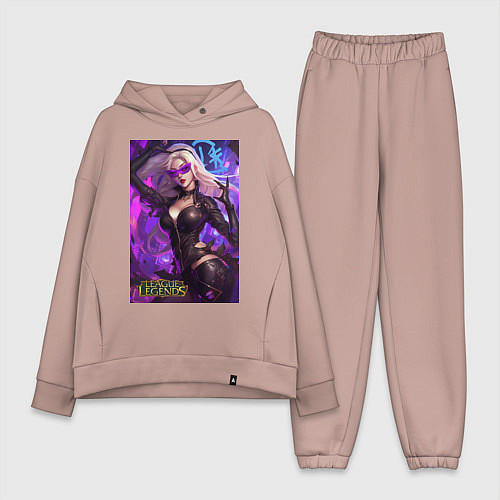 Женский костюм оверсайз League of Legends Kaisa Kda / Пыльно-розовый – фото 1