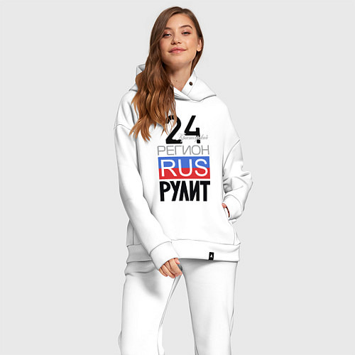 Женский костюм оверсайз 24 - Красноярский край / Белый – фото 2