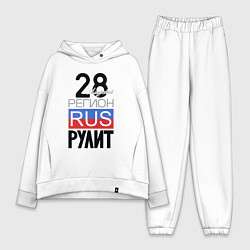 Женский костюм оверсайз 28 - Амурская область