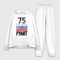 Женский костюм оверсайз 75 - Читинская область