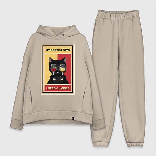 Женский костюм оверсайз Доктор рекомендует очки / Миндальный – фото 1