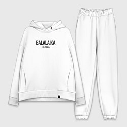 Женский костюм оверсайз Balalaika