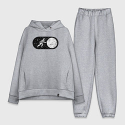 Женский костюм оверсайз Режим космоса включен