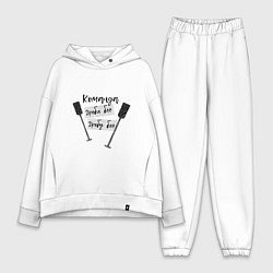 Женский костюм оверсайз Команда гребцов