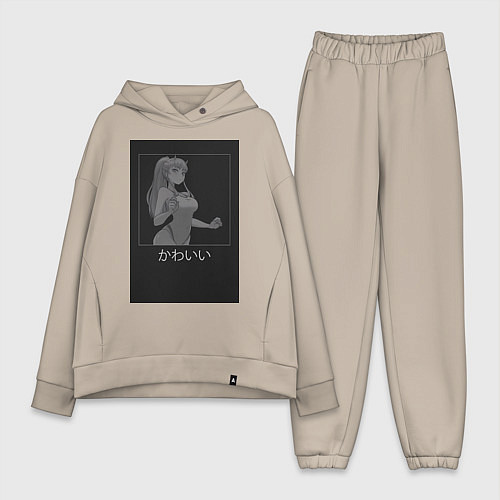 Женский костюм оверсайз Милый во Франксе Зеро Ту в купальнике / Миндальный – фото 1