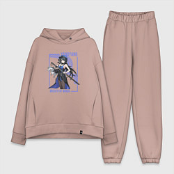 Женский костюм оверсайз Yangyang - Wuthering Waves