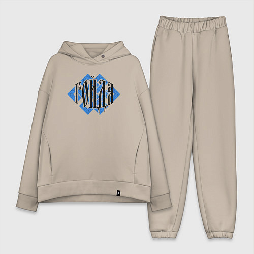 Женский костюм оверсайз Гойда в символике / Миндальный – фото 1