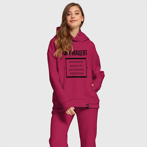 Женский костюм оверсайз Фармацевт чемпион / Маджента – фото 2
