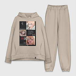 Женский костюм оверсайз Марин Китагава коллаж