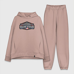 Женский костюм оверсайз Добро пожаловать в Бостон