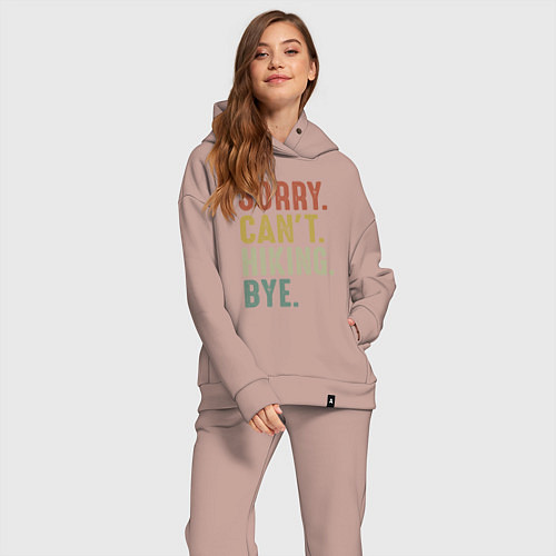 Женский костюм оверсайз Извини не могу туризм пока / Пыльно-розовый – фото 2