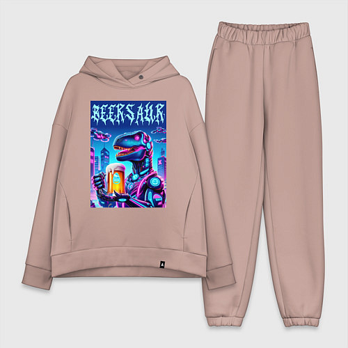 Женский костюм оверсайз Кибер пивозавр из будущего - нейроарт / Пыльно-розовый – фото 1