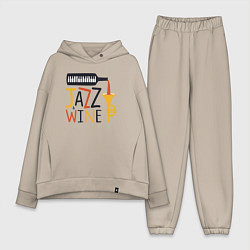 Женский костюм оверсайз Джаз и винишко