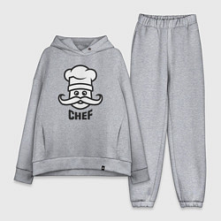 Женский костюм оверсайз Chef, цвет: меланж