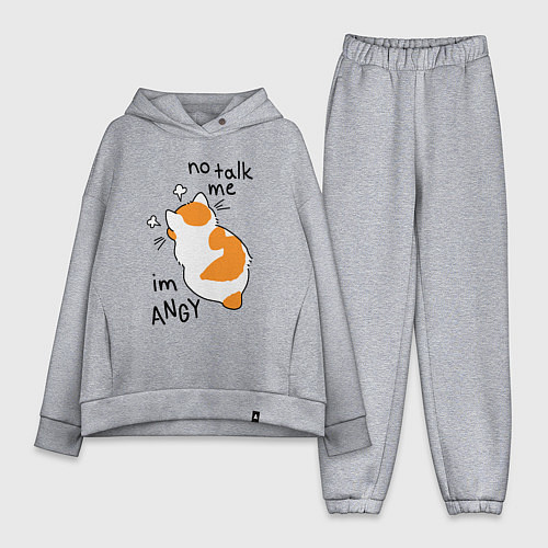 Женский костюм оверсайз Не говори со мной - я злюсь / Меланж – фото 1