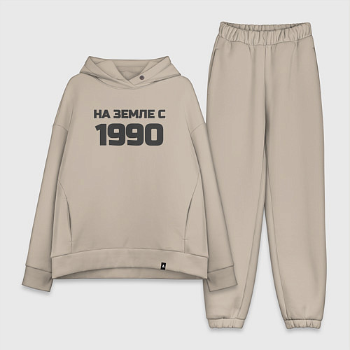 Женский костюм оверсайз Надпись: на земле с 1990 / Миндальный – фото 1