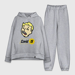 Женский костюм оверсайз Vault boy - covid 19, цвет: меланж