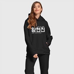 Женский костюм оверсайз Хван Хенджин stray kids, цвет: черный — фото 2