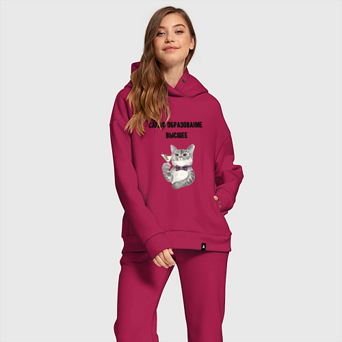 Женский костюм оверсайз Слово образование высшее / Маджента – фото 2