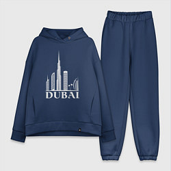 Женский костюм оверсайз City - Dubai