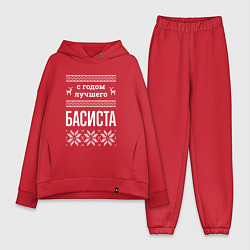 Женский костюм оверсайз С годом Басиста, цвет: красный